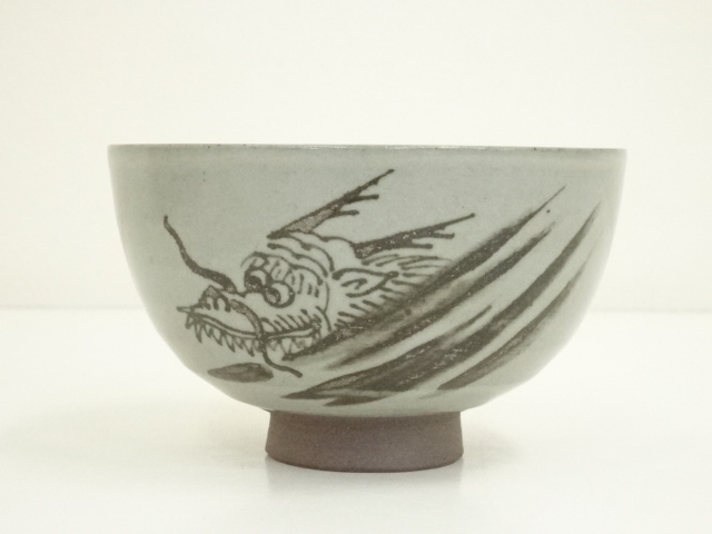 道具 ] - 道具 祥瑞窯 浅見五郎助造 干支辰茶碗（共箱） | ネット